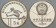 China 5 Yuan OLYMPISCHE SPIELE - HÜRDENLAUF -