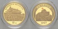 China 10 Yuan HALLE ZUR ERHALTUNG DER HARMONIE -