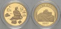 China 10 Yuan ZHUAGZI -