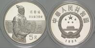 China 5 Yuan SOLDATENSTATUE -