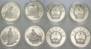China 4 x 5 Yuan CHINAS PERSÖNLICHKEITEN -