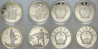 China 4 x 5 Yuan GESCHICHTE CHINAS -