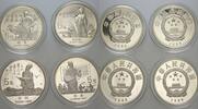 China 4 x 5 Yuan CHINAS PERSÖNLICHKEITEN -