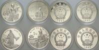 China 4 x 5 Yuan CHINAS PERSÖNLICHKEITEN -