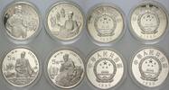 China 4 x 5 Yuan CHINAS PERSÖNLICHKEITEN -