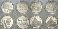 China 4 x 5 Yuan CHINAS ERFINDUNGEN -