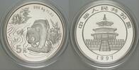 China 5 Yuan PANDA -