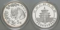 China 5 Yuan PANDA -