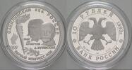 Russland 10 Rubel Russland ab 1992 -