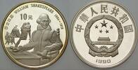 China 10 Yuan -