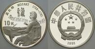 China 10 Yuan -