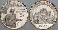 China 5 Yuan DSCHINGIS KHAN -