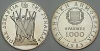Griechenland 1000 Drachmai Republik seit 1973. -