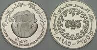 Yemen 25 Rials -