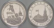 Russland 3 Rubel Russland ab 1992 -