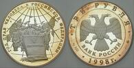 Russland 3 Rubel Russland ab 1992 -