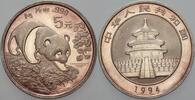 China 5 Yuan PANDA -