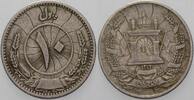 Afghanistan 10 Pul Mohammed Zahir Shah -