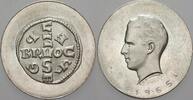 Belgien-Königreich Silbermedaille Baudouin. 1951-1993. -
