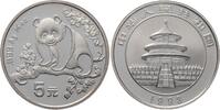 China 5 Yuan PANDA -