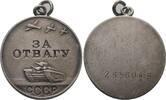 Russland Silberne Tapferkeitsmedaille UDSSR. 1924-1992 -