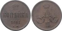 Russland Kopeke Alexander II. 1855-1881. -