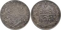 &Auml;gypten 10 Qirsh 1910 H Muhammad V. 1909-1914. Patina, gutes vorz&uuml;glich 115,00 EUR  zzgl. 5,00 EUR Versand