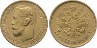 Russland 5 Rubel Nikolaus II. 1894-1917. -