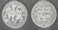 Nepal 2500 Rupees -