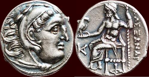 306 v. Chr. KINGDOM OF MACEDONIA - ANTIGONOS I MONOPHTHALMUS, as Strategos of Asia, 320-306/5 BC, or