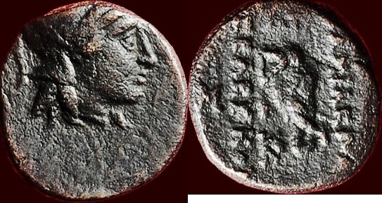 246-226 BC v. Chr. SELEUKID KINGDOM OF SYRIA - SELEUKOS II KALLINIKOS