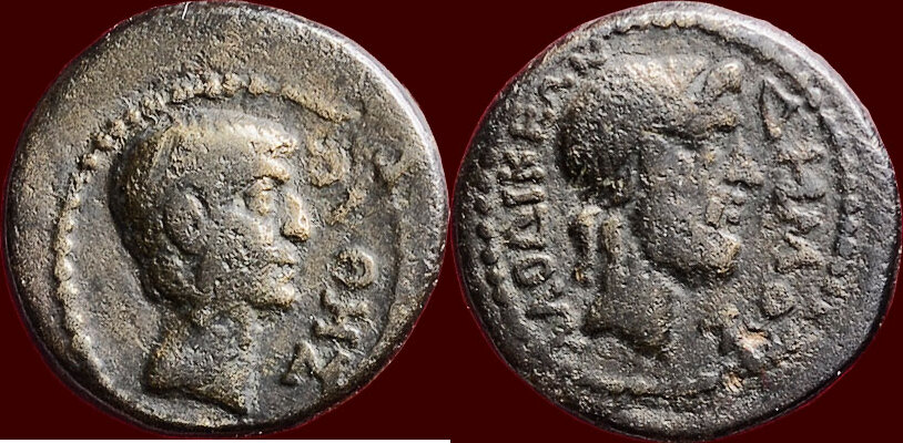 Roman Empire TIBERIUS,14-37 - PHRYGIA, LAODIKEA AD LYKOS - MAGISTRATE ...