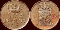 Koninkrijk der Nederlanden 1 Cent NEDERLAND (NETHERLANDS, KINGDOM) - WILLEM III, 1849-1890 - -