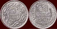 5 Francs TUNISIA (TUNISIE / TUNESIEN) - FRENCH PROTECTORATE - AHMAD PASHA BEY - 1939, Paris -