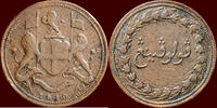 1 Cent MALAYSIA - PENANG - BRITISH EMPIRE - EAST INDIA COMPANY - -