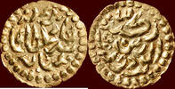 INDONESIA, ATJEH - SULTANAH INAYAT SHAH, 1678-1688 - Mas z.j. -
