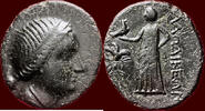 AE PHRYGIA, LAODIKEA AD LYKOS - AE 18, circa 200-133 BC -