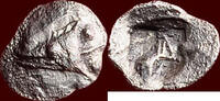 AR 1/48 Stater MYSIA, KYZIKOS - or tetartemorion, circa 520 - 510 BC -