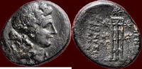 AE PHRYGIA, EUMENIA - DIONYSIOS, SON OF PHILONIDOS, magistrate - AE 23, circa 110-40 BC -