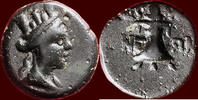 AE PHRYGIA, EUMENIA - AE 12, circa 110-40 BC -