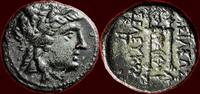 AE SELEUKID KINGDOM OF SYRIA - SELEUKOS II KALLINIKOS, 246-226 BC - AE 18, possibly Tralleis -