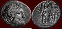 AE PHRYGIA, APAMEIA - TIMOKRATES, SON OF SOLONOS, magistrate - AE 20, circa 133-48 BC -