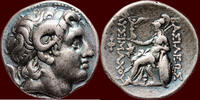 AR Tetradrachm KINGDOM OF THRACE - LYSIMACHOS, 305-281 BC - IONIA - Smyrna -