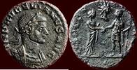 Roman Empire AURELIANUS (AURELIAN), 270-275 – AE Reduced Sestertius, Rome, 2nd half -