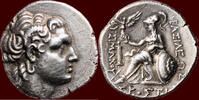 AR Tetradrachm KINGDOM OF THRACE - SKOSTOKOS, LOCAL TRACIAN DYNAST, CIRCA 295-281 BC - TRACIA - uncertain mint in Tracia, circa 285-281 -