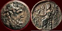 AE CILICIA, ANAZARBOS - AE 22, 2nd / 1st century BC -