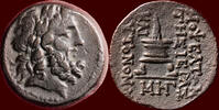 AE CILICIA, MOPSOS - AE 20, 2nd/1st century BC -