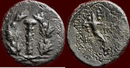 AE CILICIA, TARSOS - AE 22, circa 190-160 BC -