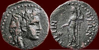 AE THRACE (THRAKIEN), PERINTHOS - AE 24, 2nd / 1st century BC -