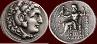 AR Tetradrachm KINGDOM OF MACEDONIA - PYRRHUS OF EPEIROS, 288-284 BC - Amphipolis, 288-284 BC -